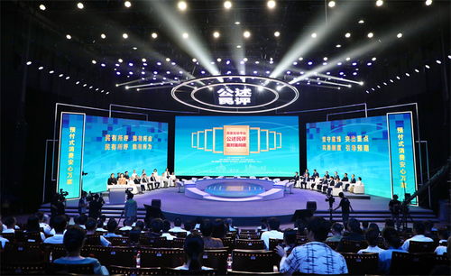 網(wǎng)絡(luò)文化經(jīng)營，如何走好監(jiān)管與創(chuàng)新的平衡木？——2024年公述民評面對面電視問政活動側(cè)記