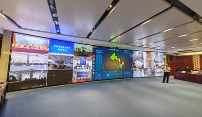 甘肅“數(shù)字政府”建設(shè) 以全省統(tǒng)籌與建用并重為核心，探索信息系統(tǒng)集成服務(wù)新路徑